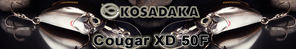 Kosadaka Cougar XD 50F