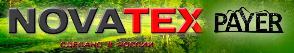 NovaTex "Нато" (хлопок 100%, хаки) Payer