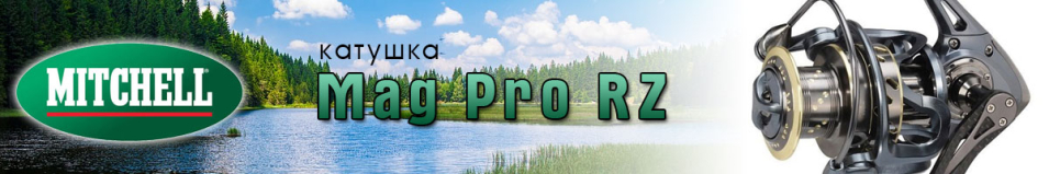 Mitchell Mag Pro RZ