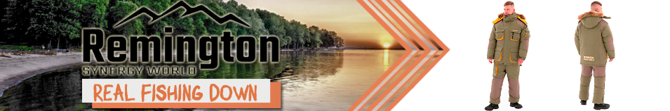 Remington Real Fishing Down