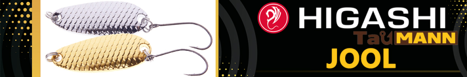Higashi TauMANN Jool 5g