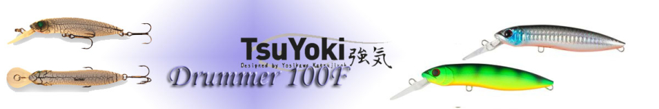 TsuYoki Drummer 100F