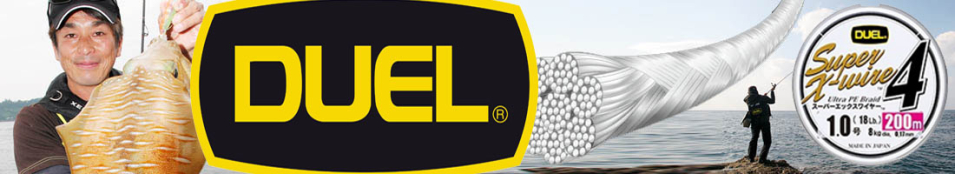 Duel PE Super X-Wire 4 200m 5Color