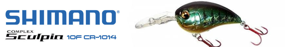 Shimano Complex Sculpin 10F CR-1014