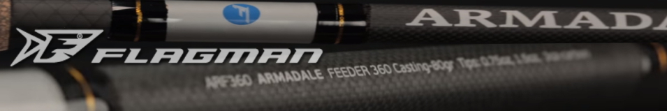 Flagman Armadale Feeder