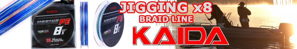 Kaida Jigging Braid Line x8 синяя-разноцветная 150м