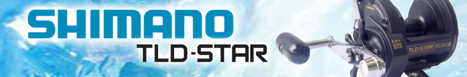 Shimano TLD Lever Star