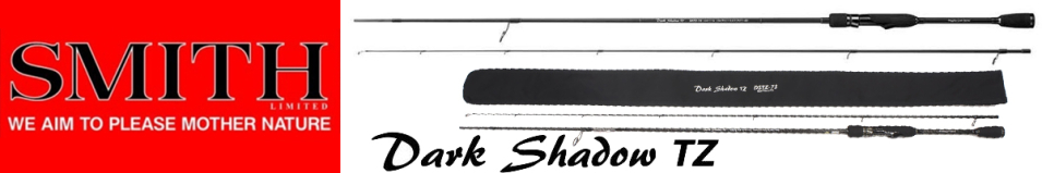 Smith Dark Shadow TZ
