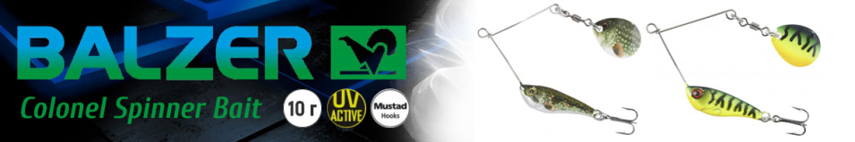 Balzer Colonel Spinner Bait 10 гр.