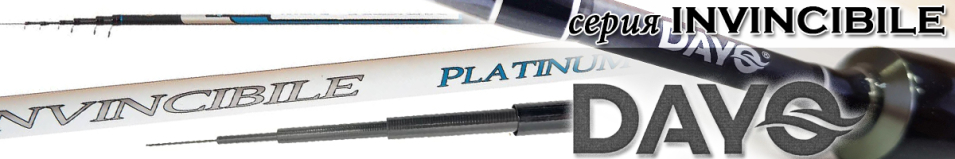 Dayo Invincibile Platinum