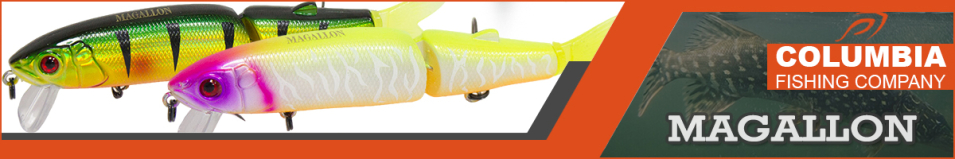 Columbia Magallon SP 113мм