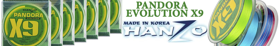 Hanzo Pandora Evolution x9 300м Green 