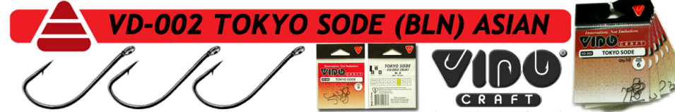 Vido Craft VD-002 Tokyo Sode (BLN) Asian