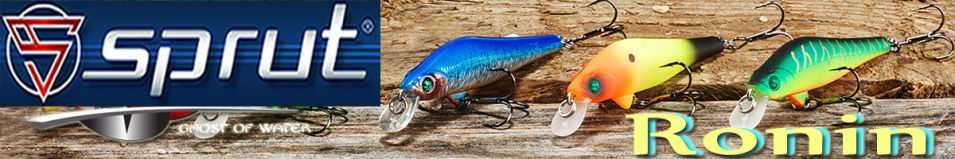 Sprut Ronin 90SS