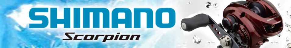 Shimano Scorpion