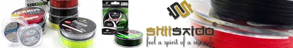 Shii Saido Fantaji 150м черно/зеленый