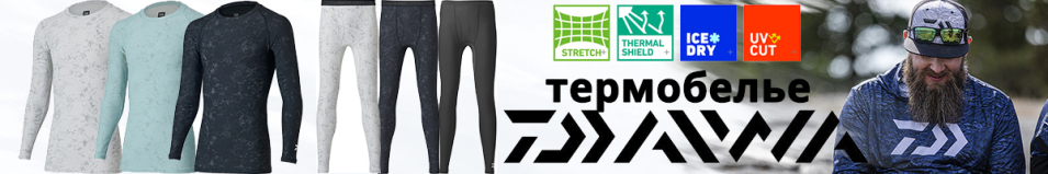 Daiwa DU-6021P M.GRY