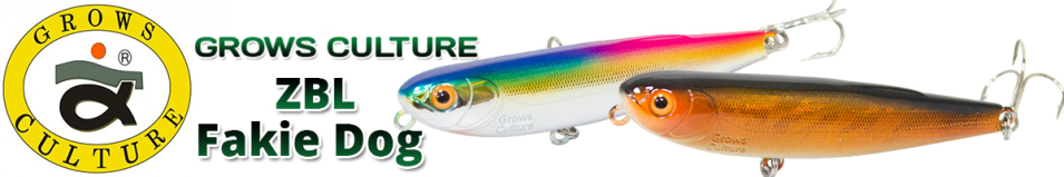 Grows Culture ZBL Fakie Dog DS