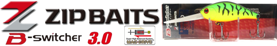 ZipBaits B-Switcher 3.0 Silent