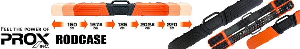 PROX PX933 Rodcase 150-220cm