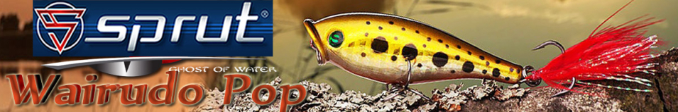 Sprut Wairudo Pop 60TW