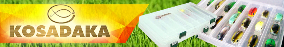 Kosadaka TB1101