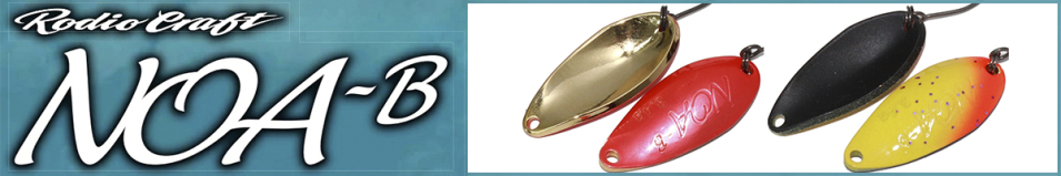 Rodio Craft Noa-B 3.4g
