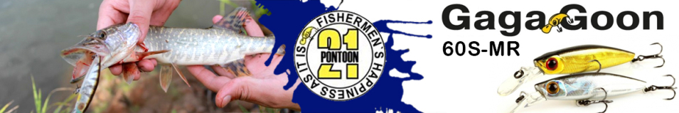 Pontoon21 GagaGoon 60S-MR 
