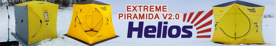 Helios Extreme Piramida V2.0 (Тонар)