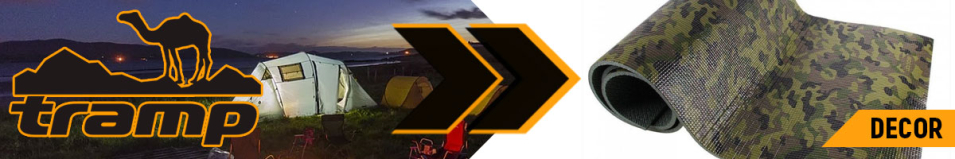 Decor Камуфляж Ковер