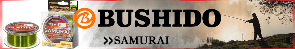 Bushido Samurai 125m