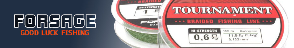 Forsage Tournament 4 Braid 150m Dark Green