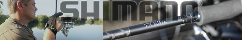 Shimano Carp Tribal TX-Ultra