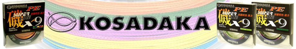 Kosadaka Super Line PE X9 150м Multicolor