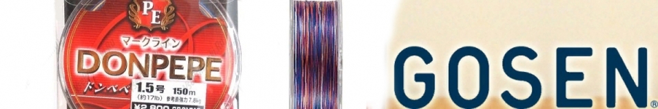 Gosen Done Pepe Markline PE 100m