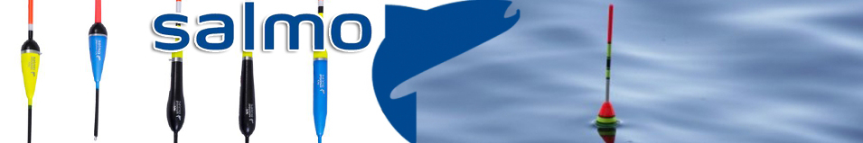 Salmo PU "ЛЕЩ" набор поплавков