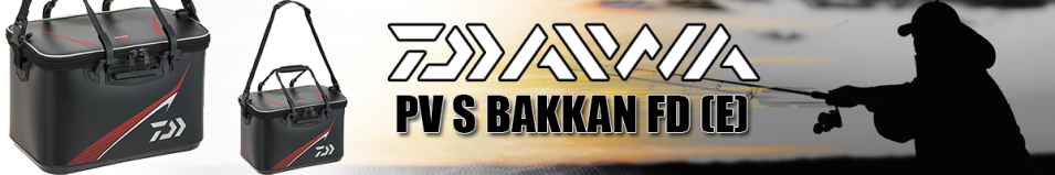 Daiwa PV S Bakkan FD (E)BK