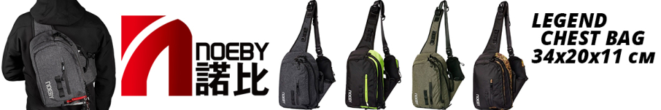 Noeby Legend Chest Bag (big) B, 34*20*11см