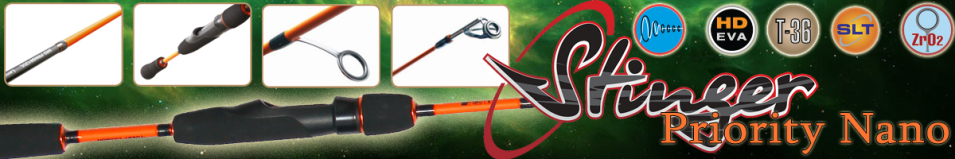 Stinger Priority Nano