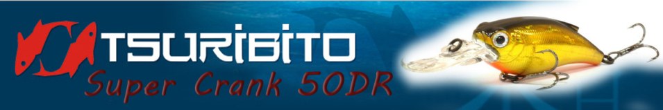 Tsuribito Super Crank 50DR      