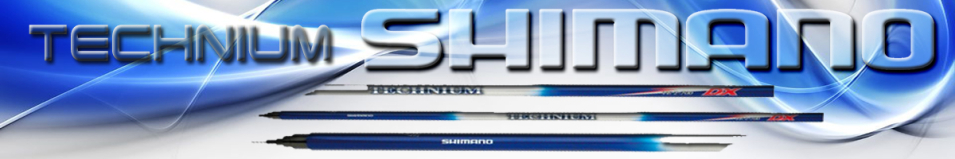 Shimano Technium DX TE 2