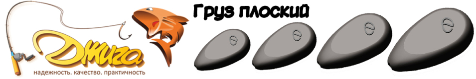 DJIGA Груз Плоский скользящий