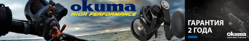 Okuma Metaloid