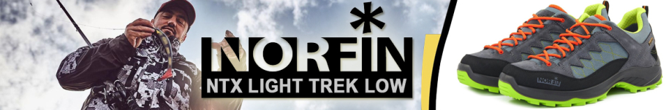 Norfin Ntx Light Trek Low