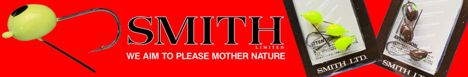 Smith Arcy Floating Heads 0,8 гр.