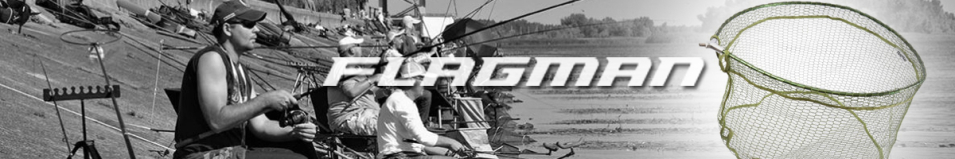 Flagman Голова подсака 60х52см.