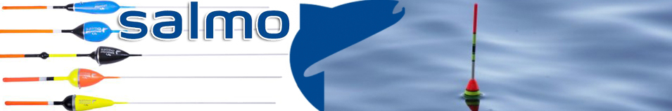 Salmo PU "ПЛОТВА" набор поплавков