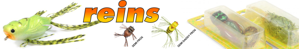 Reins Semi Daddy Frog 2.3"