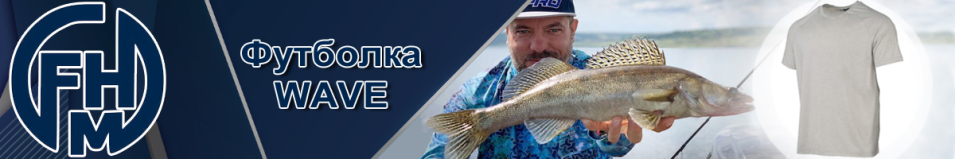 Футболка FHM "Wave" Светло-зеленый