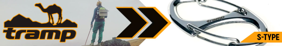 Tramp S-type Карабин